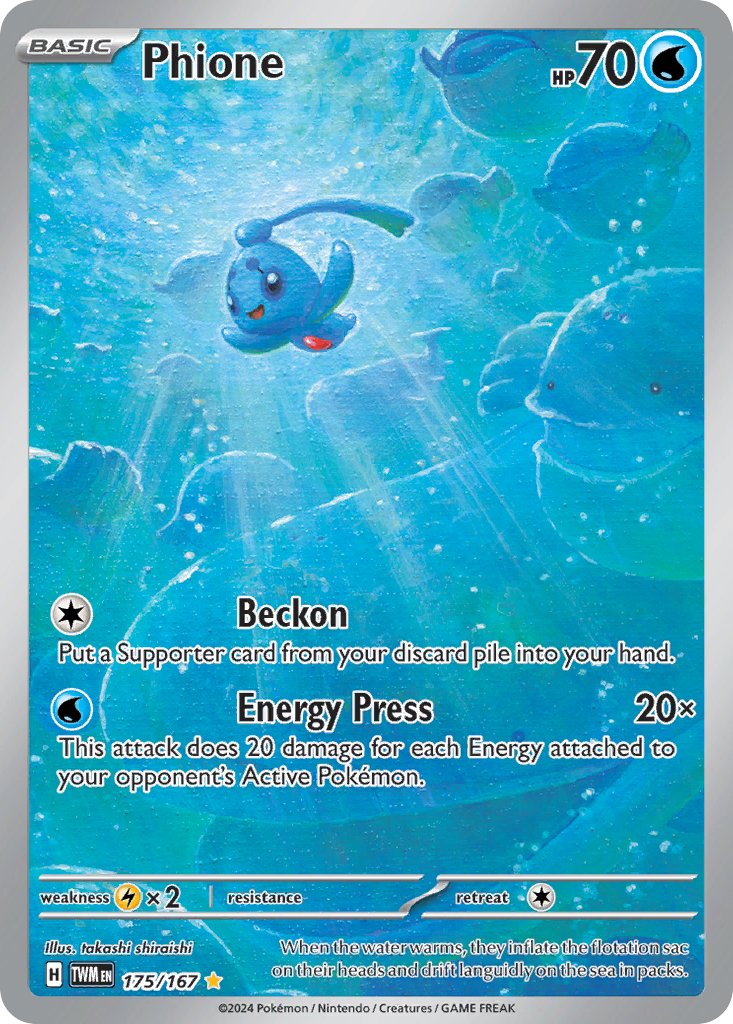 Phione card front