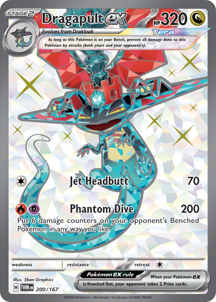 Dragapult ex card front