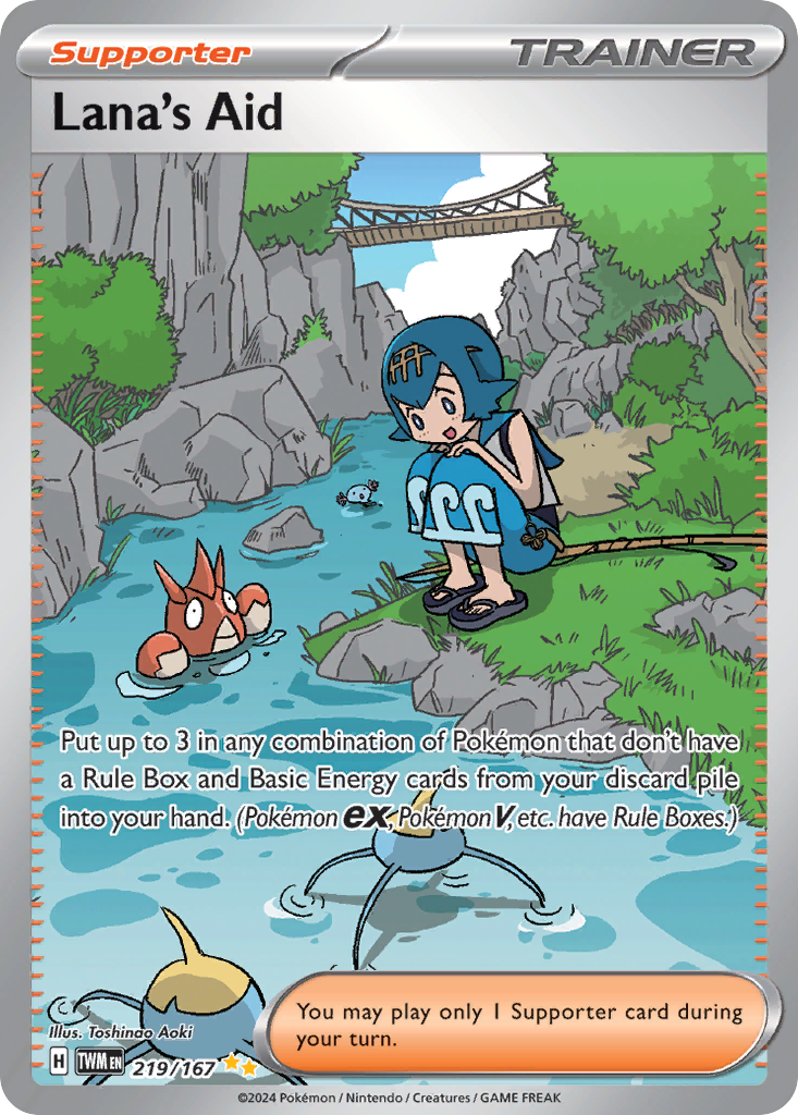 Lana's Aid card front