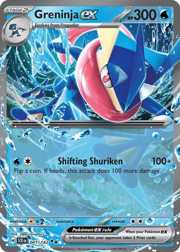 Greninja ex