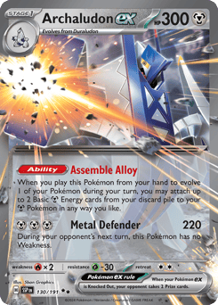 Archaludon ex