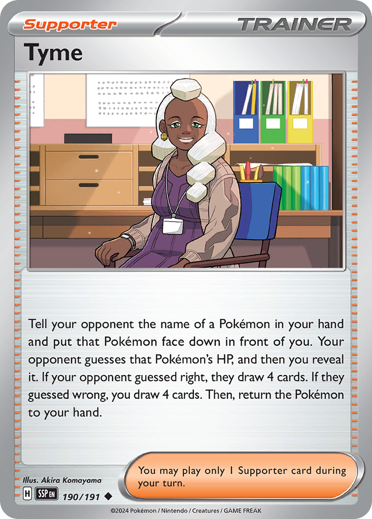 Tyme card front