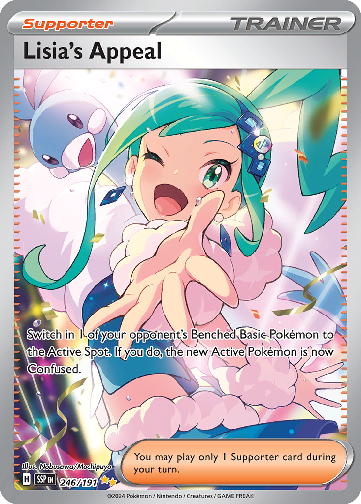 Lisia's Appeal card front