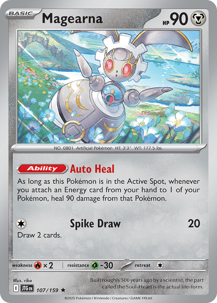 Magearna