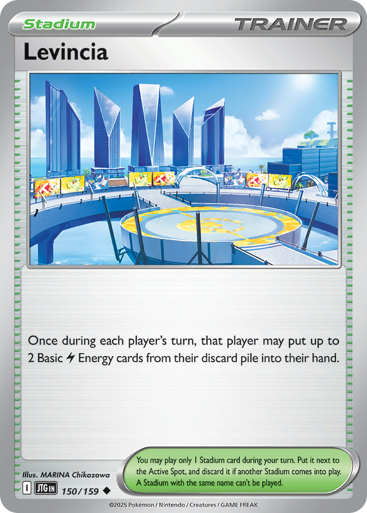 Levincia card front