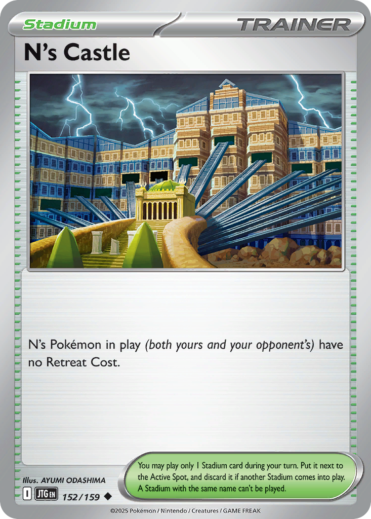 N's Castle card front