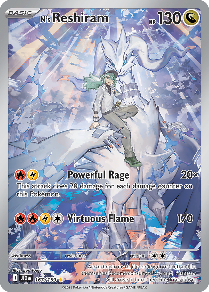 N's Reshiram card front