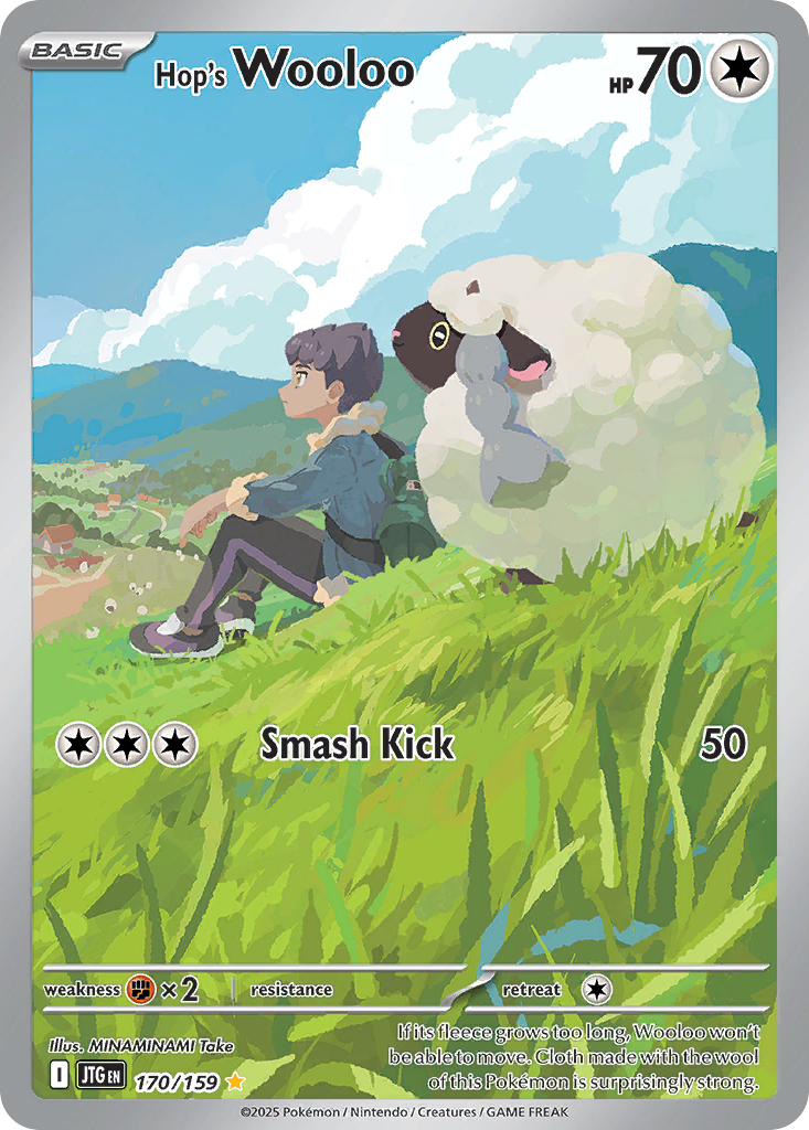 Hop's Wooloo card front