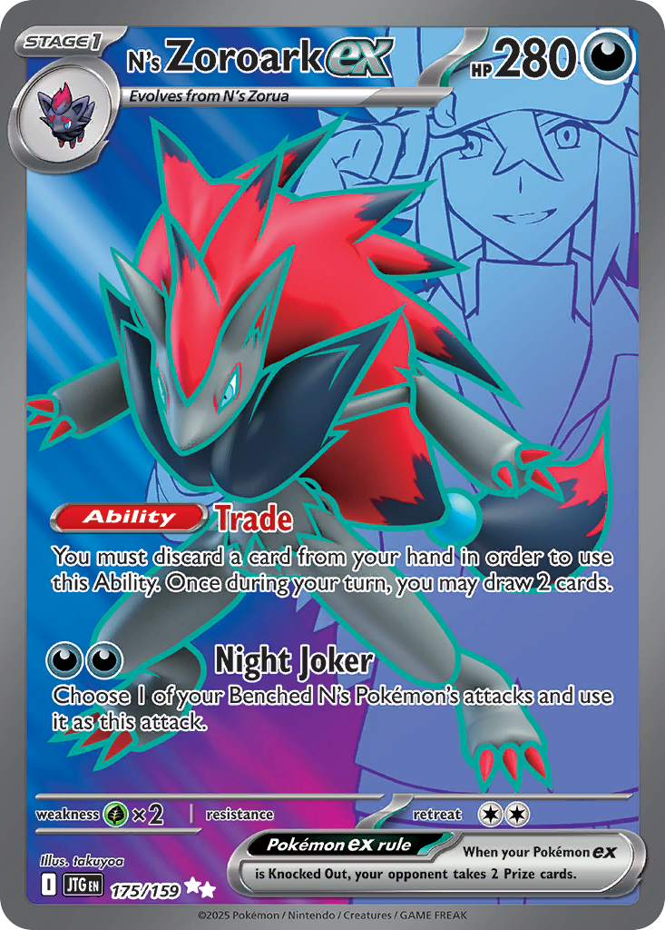 N's Zoroark ex card front