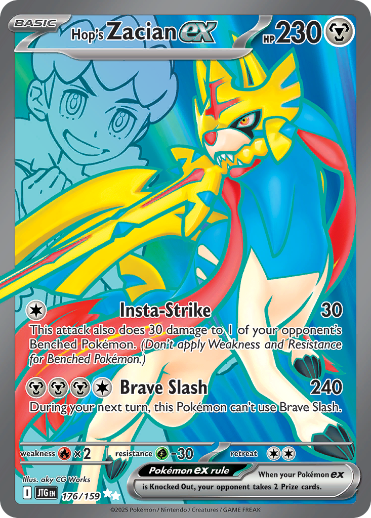 Hop's Zacian ex card front