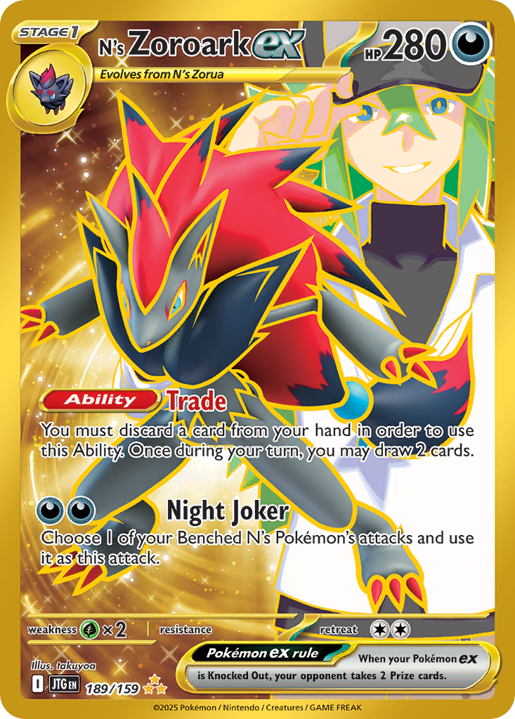 N's Zoroark ex card front
