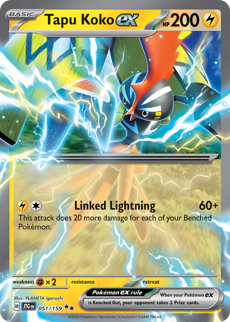 Tapu Koko ex
