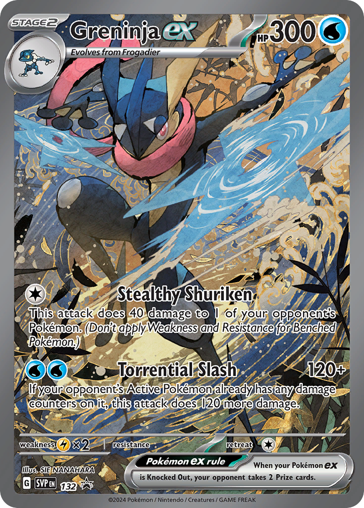 Greninja ex card front