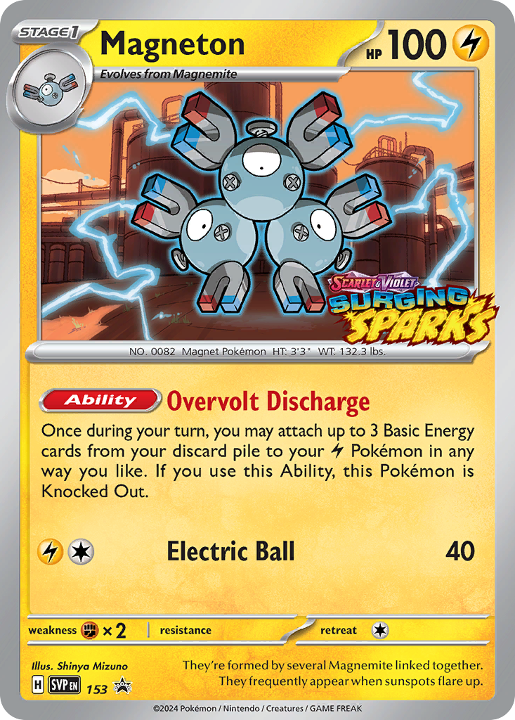 Magneton card front