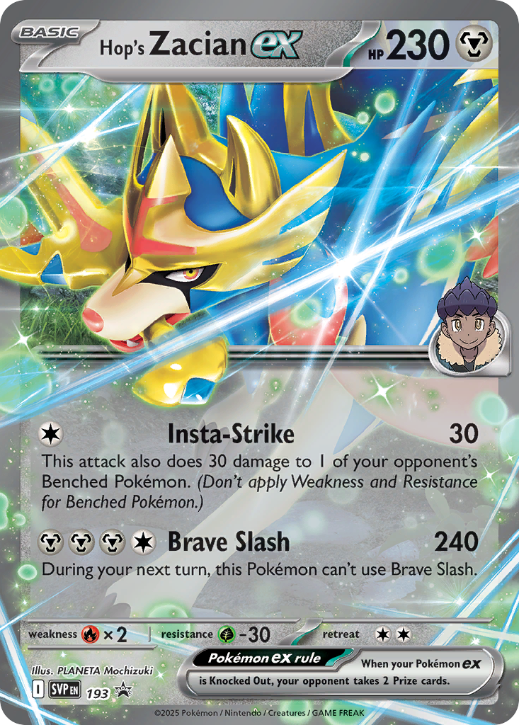 Hop's Zacian ex card front