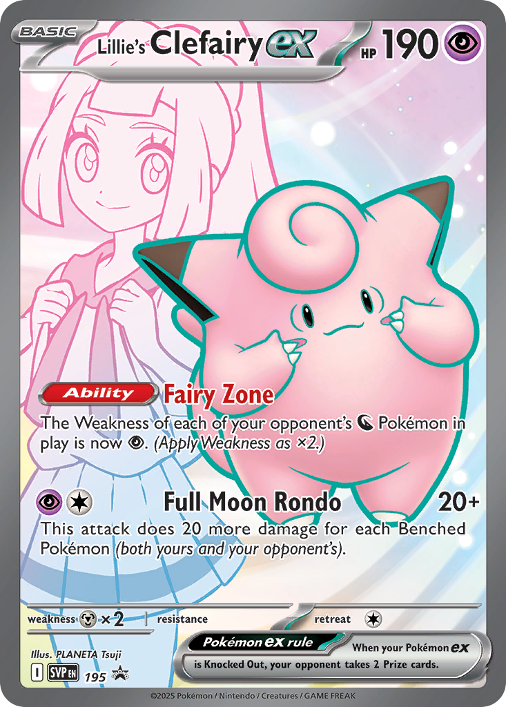 Lillie's Clefairy ex card front