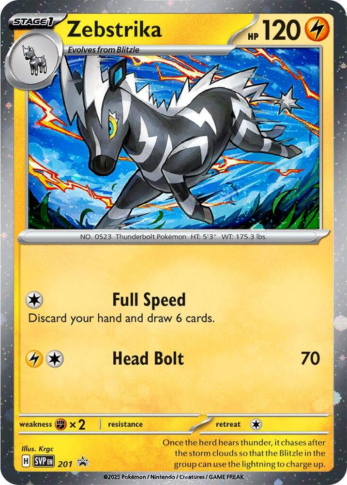 Zebstrika card front