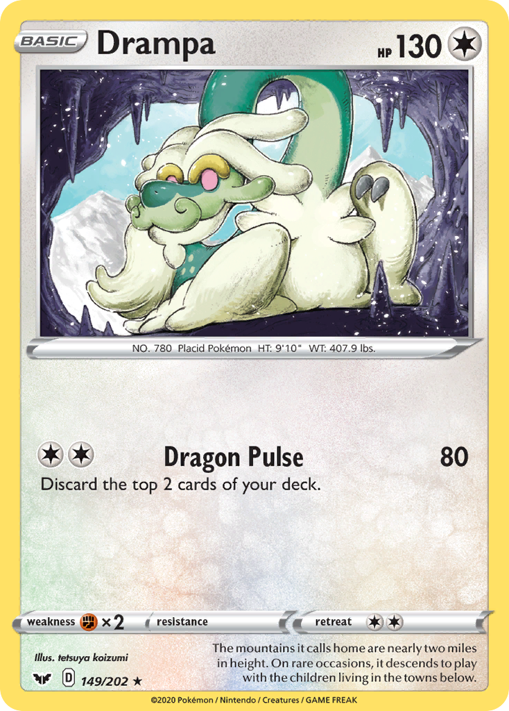 Drampa card front