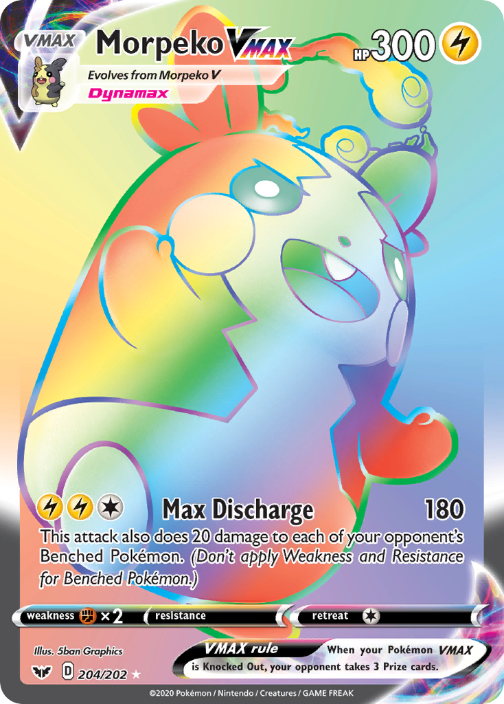 Morpeko VMAX card front
