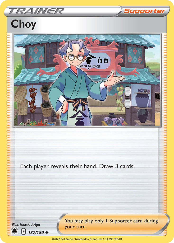 Choy card front