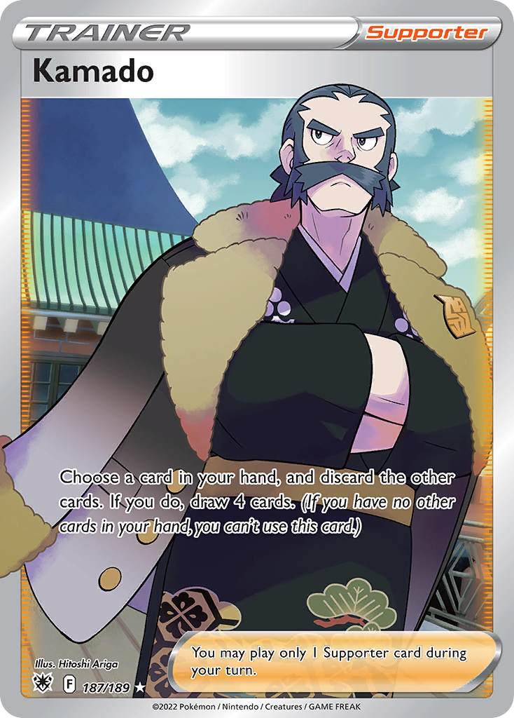 Kamado card front