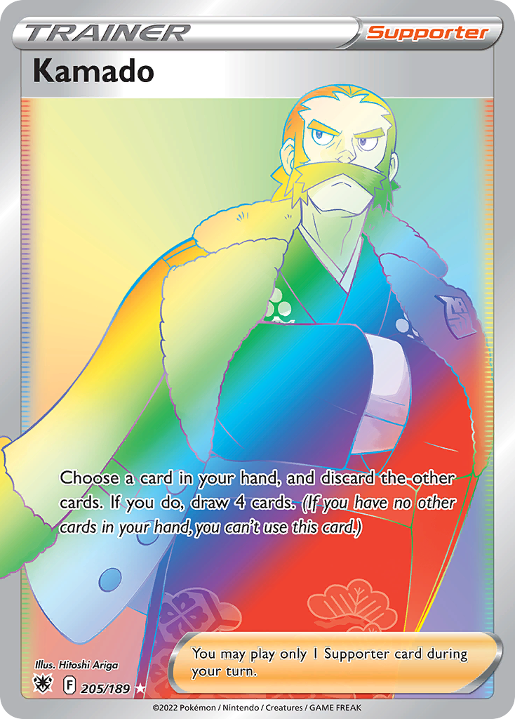 Kamado card front