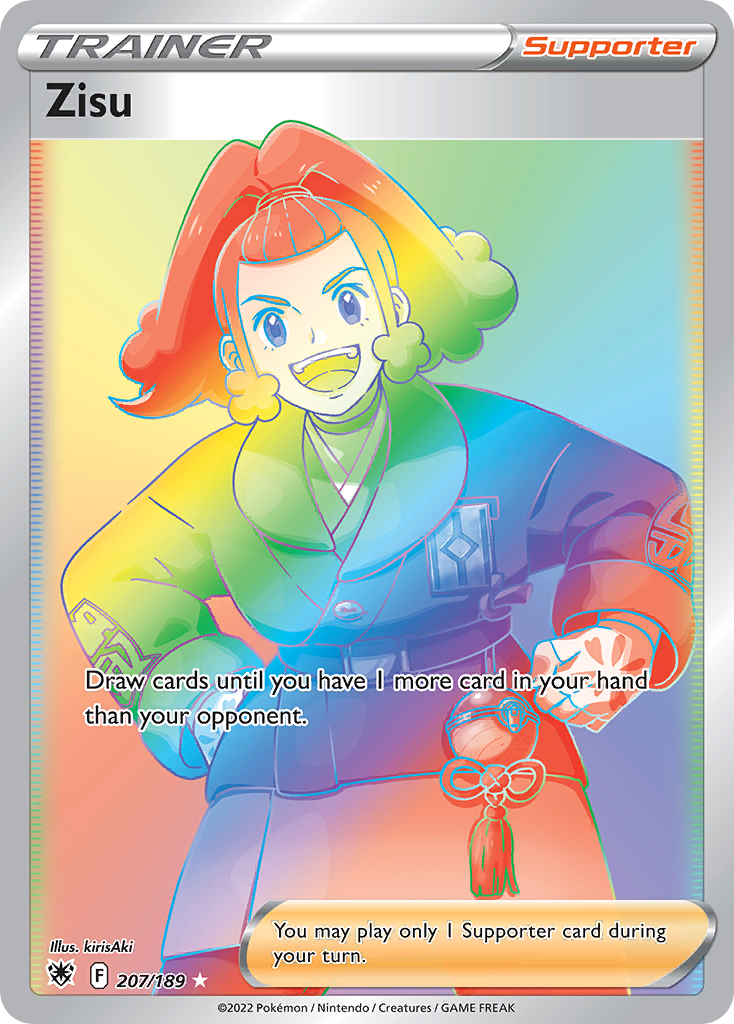 Zisu card front