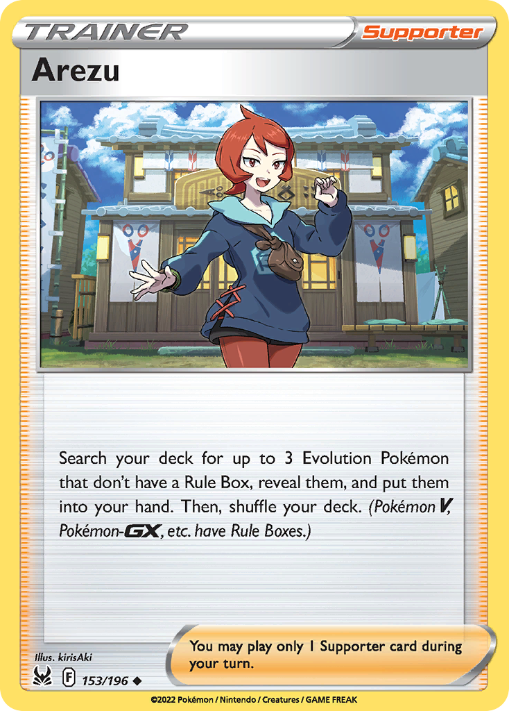 Arezu card front