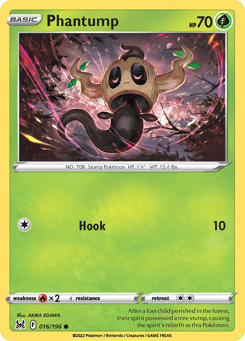Phantump