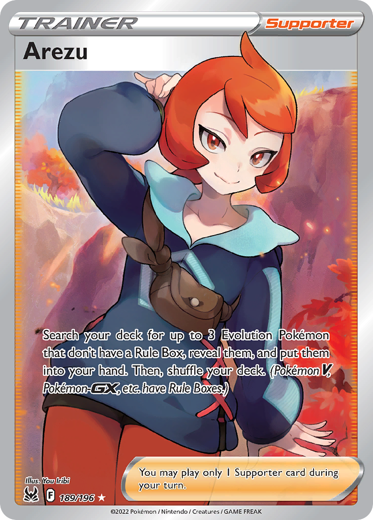 Arezu card front