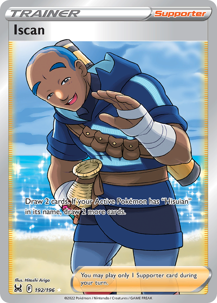 Iscan card front