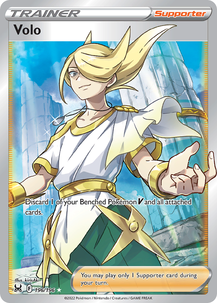 Volo card front