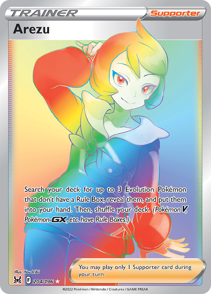 Arezu card front