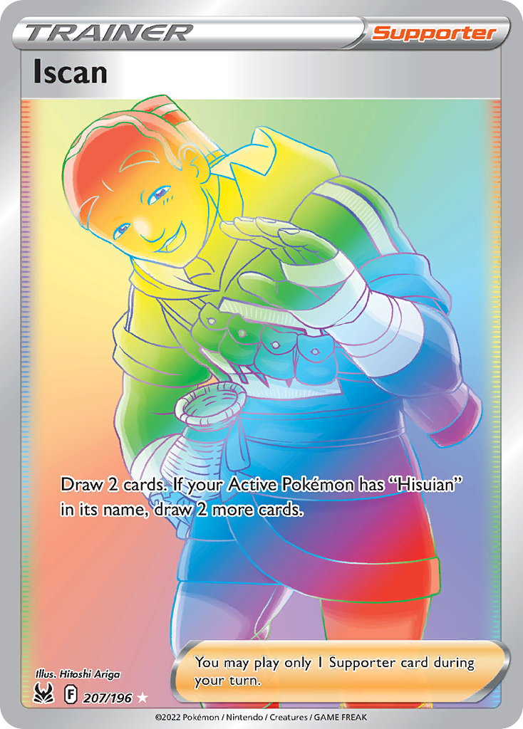 Iscan card front