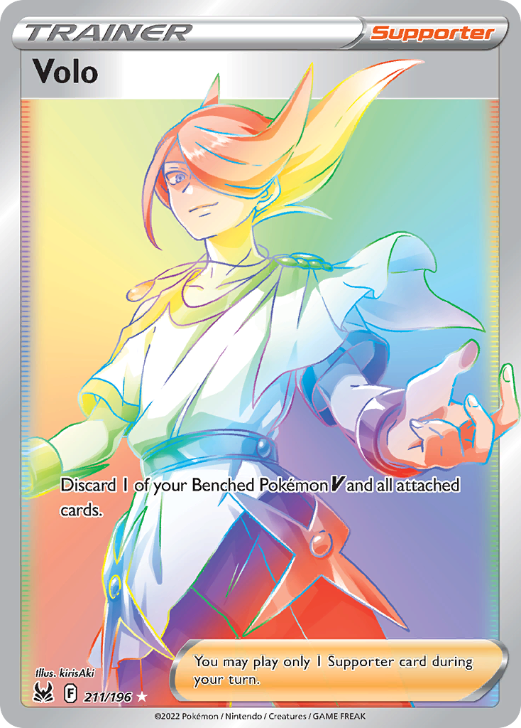 Volo card front