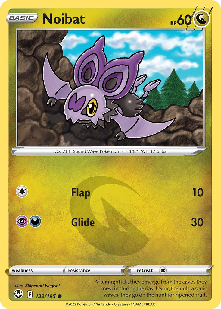 Noibat card front