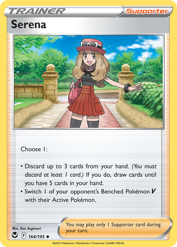 Serena card front
