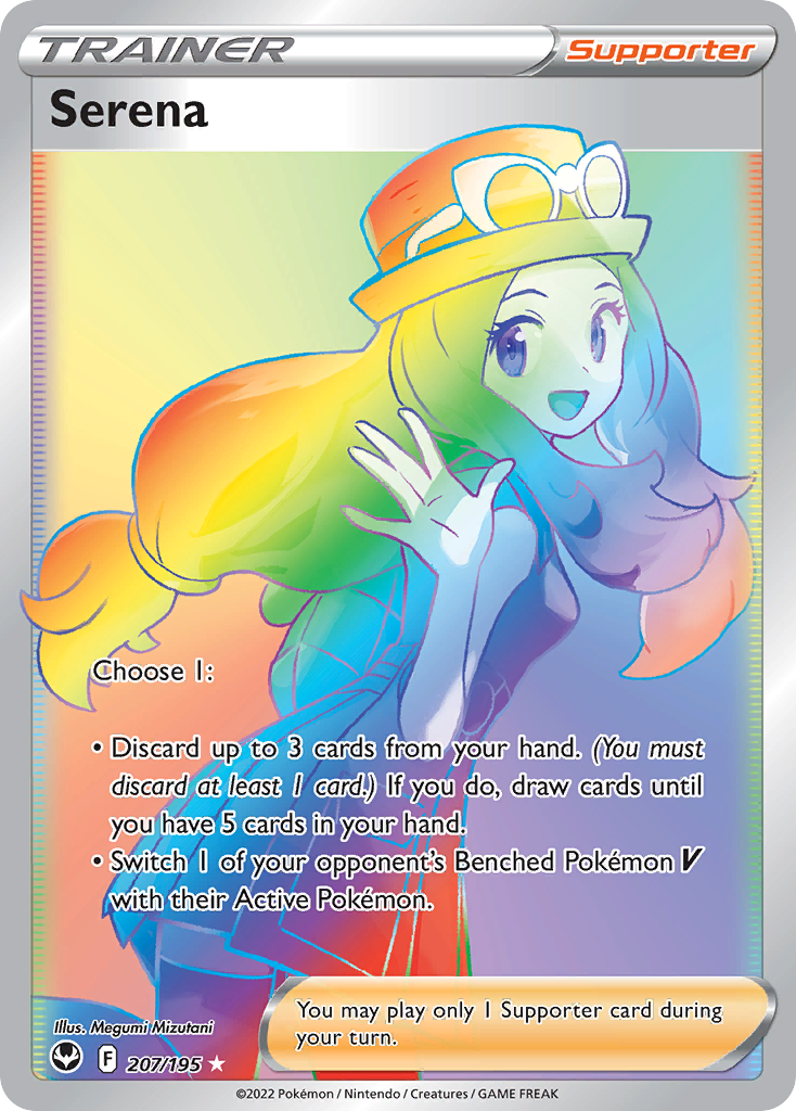 Serena card front