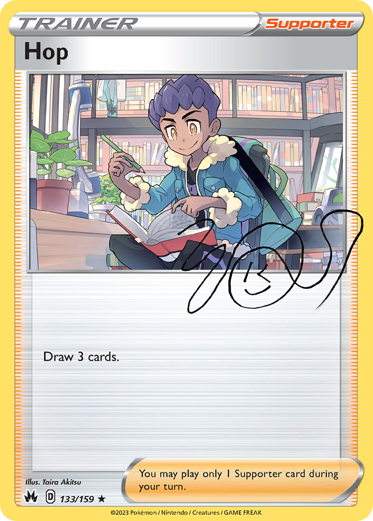Hop card front