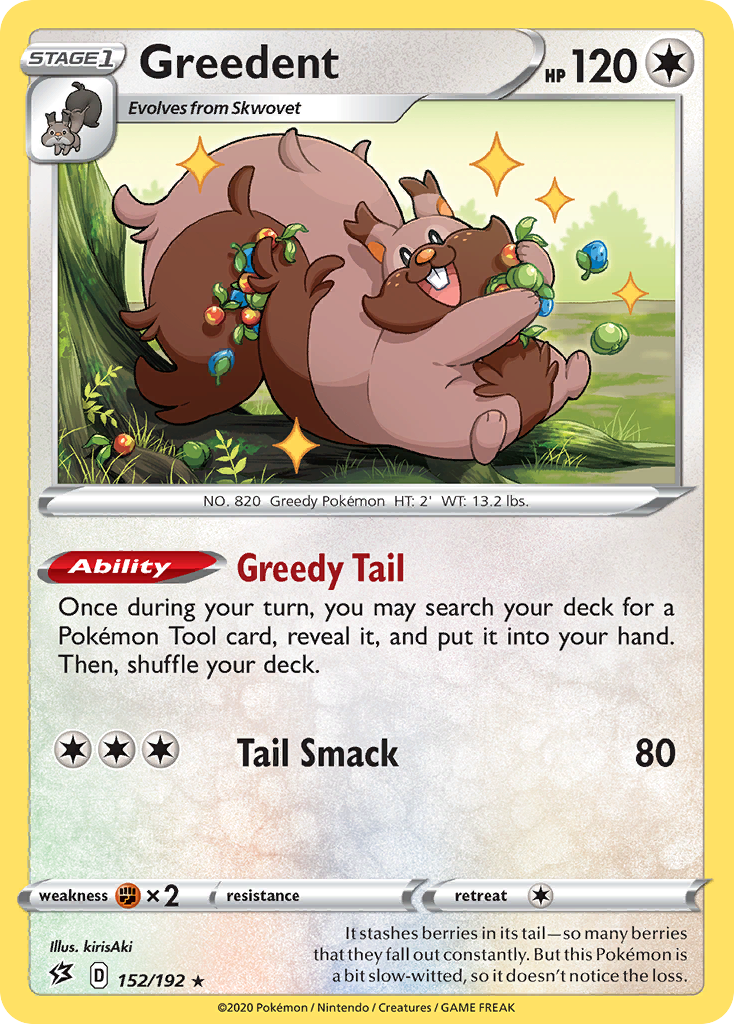 Greedent card front