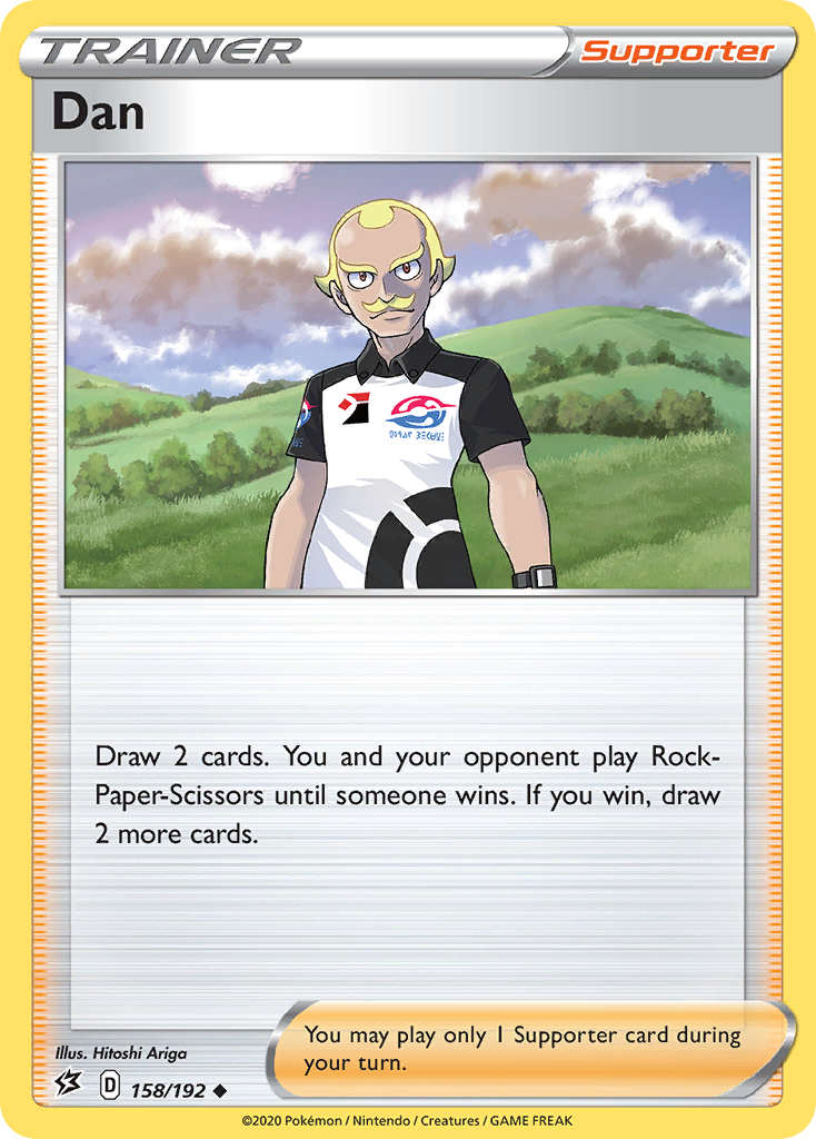 Dan card front