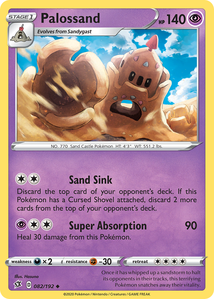 Palossand card front