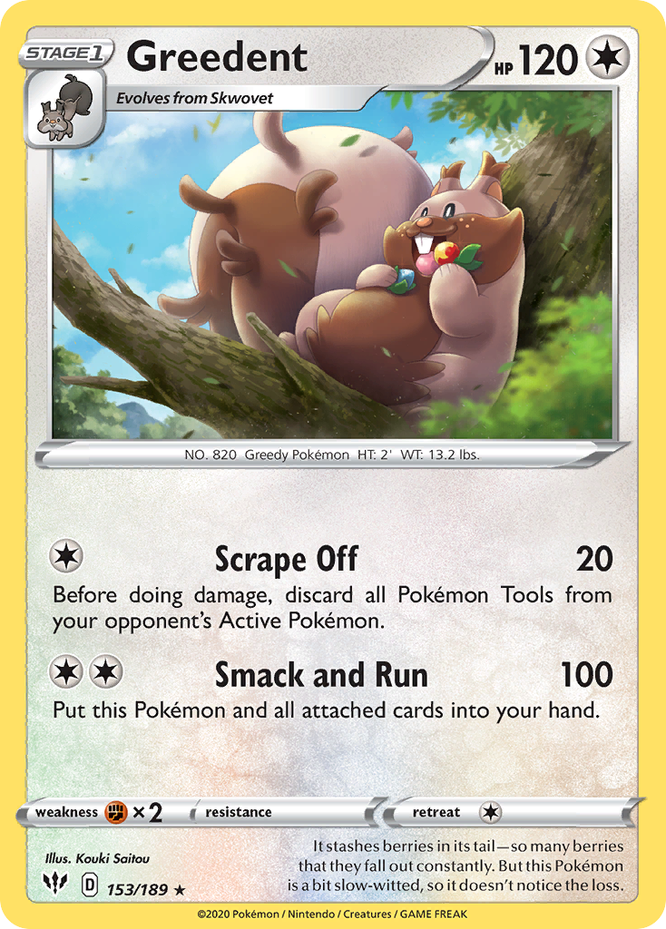 Greedent card front