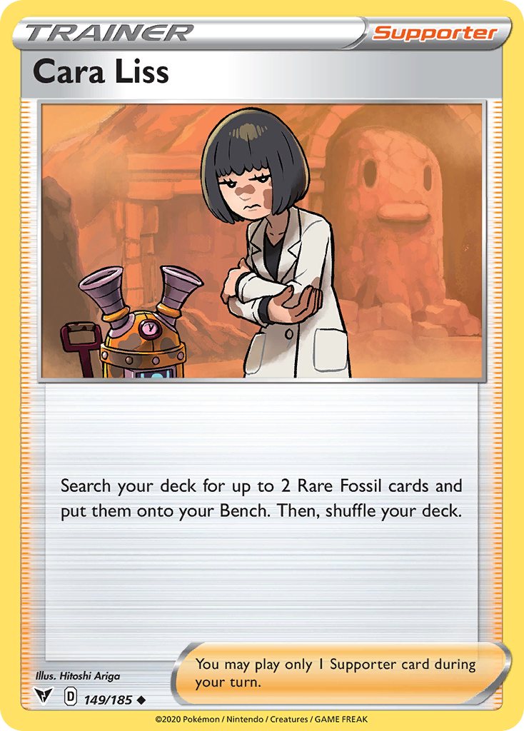 Cara Liss card front