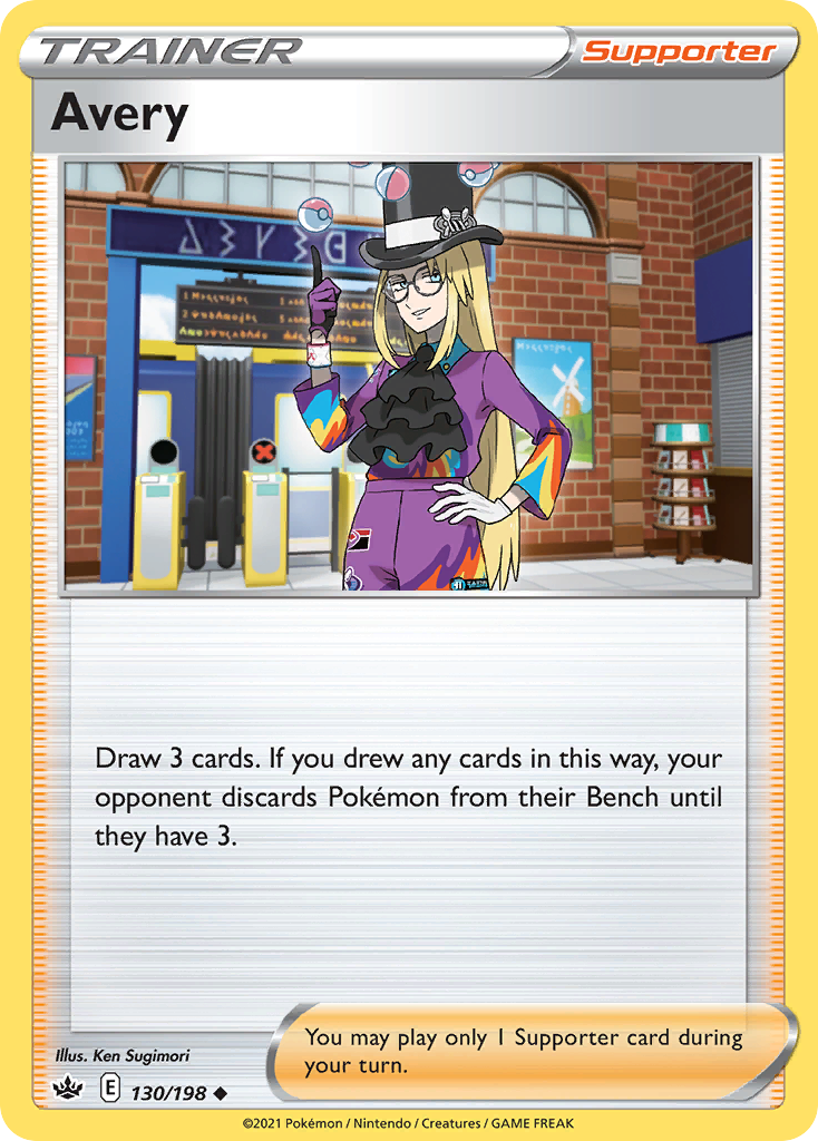 Avery card front