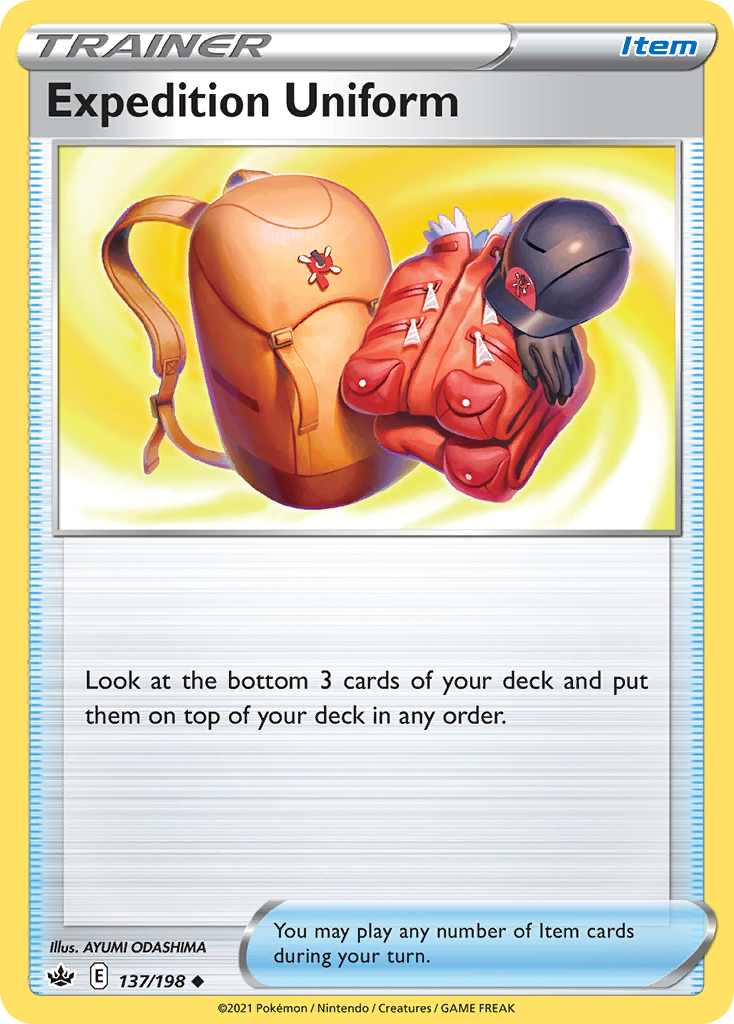 Expedition Uniform card front