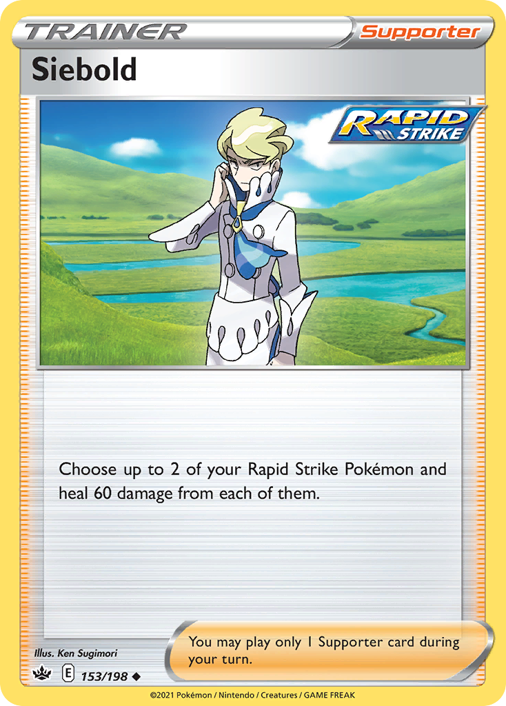 Siebold card front