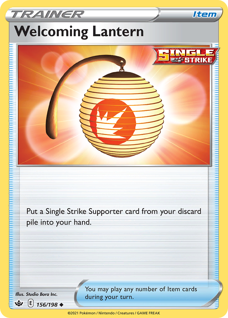 Welcoming Lantern card front