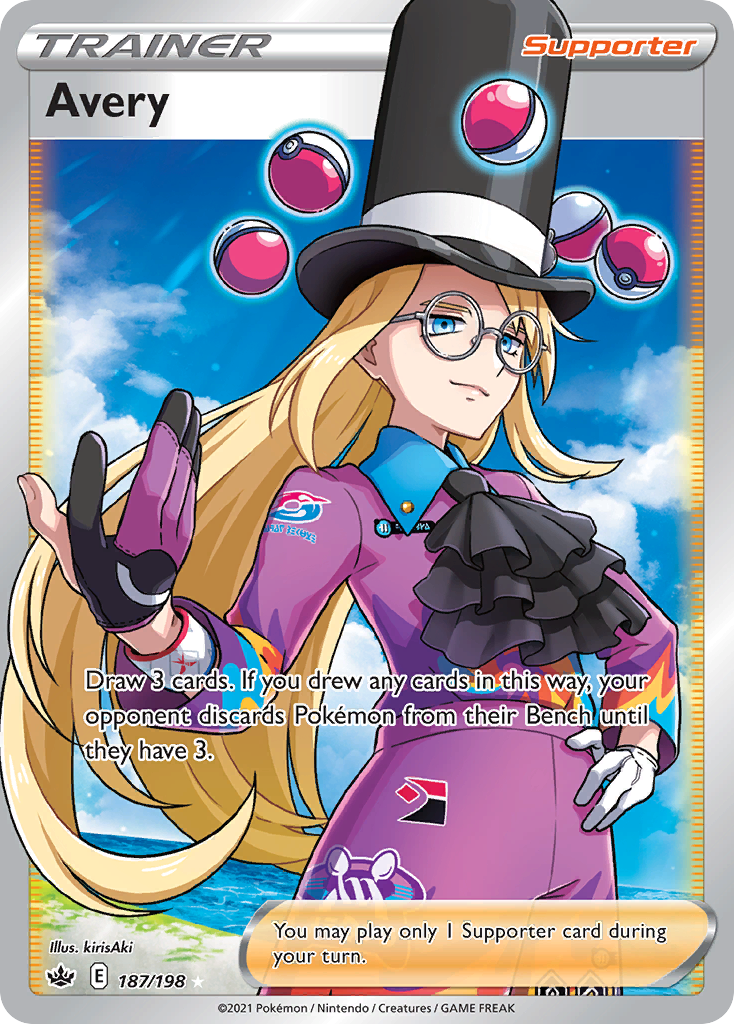 Avery card front