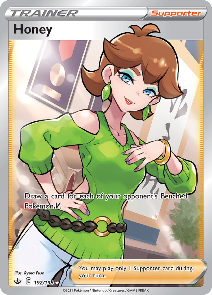 Honey card front